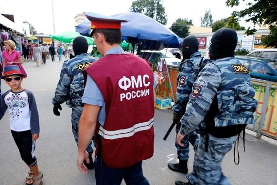 прописка в Нальчике